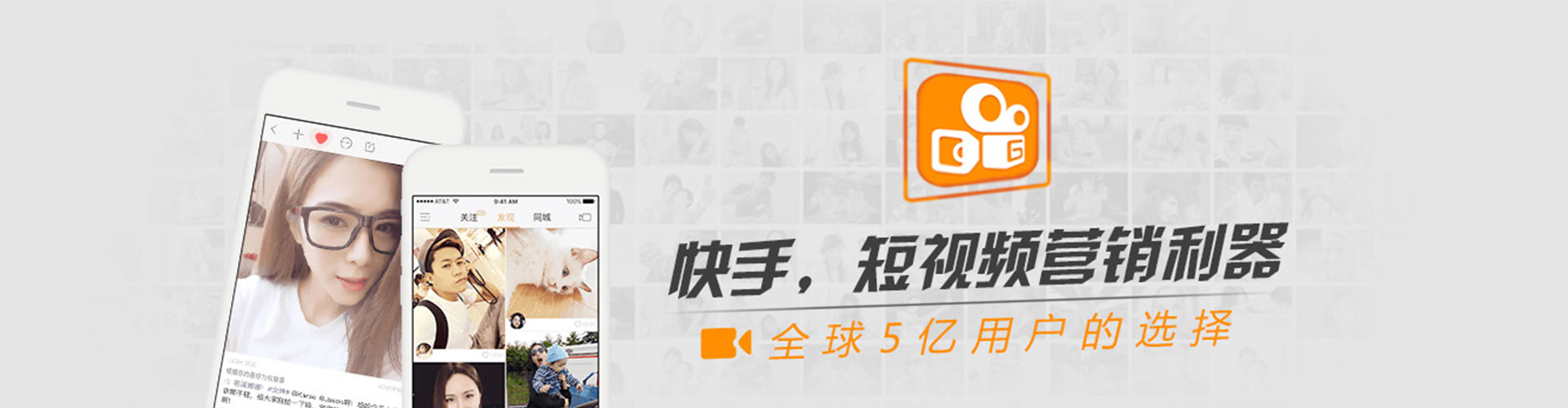 凉城百度充值高返点