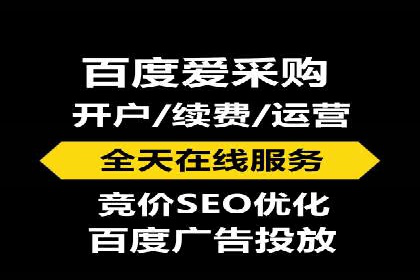 信息流广告代理助力教育行业实现品牌升级