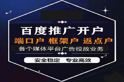 谷歌SEM在汽车行业的运用：某汽车品牌的营销策略分析